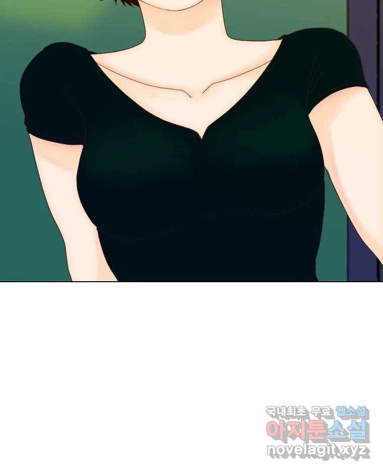 짝과 적 28. 둘 뿐인 것처럼 안정적인 사이버 렉카 80