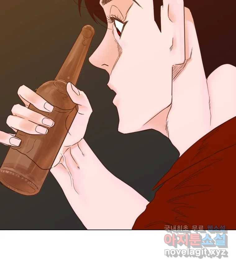 짝과 적 28. 둘 뿐인 것처럼 안정적인 사이버 렉카 97