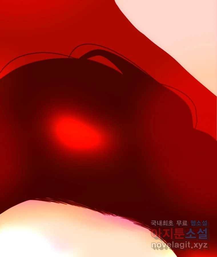 짝과 적 28. 둘 뿐인 것처럼 안정적인 사이버 렉카 135