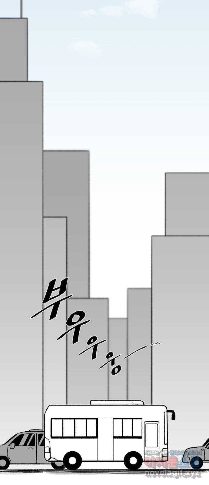 제타 후기 8