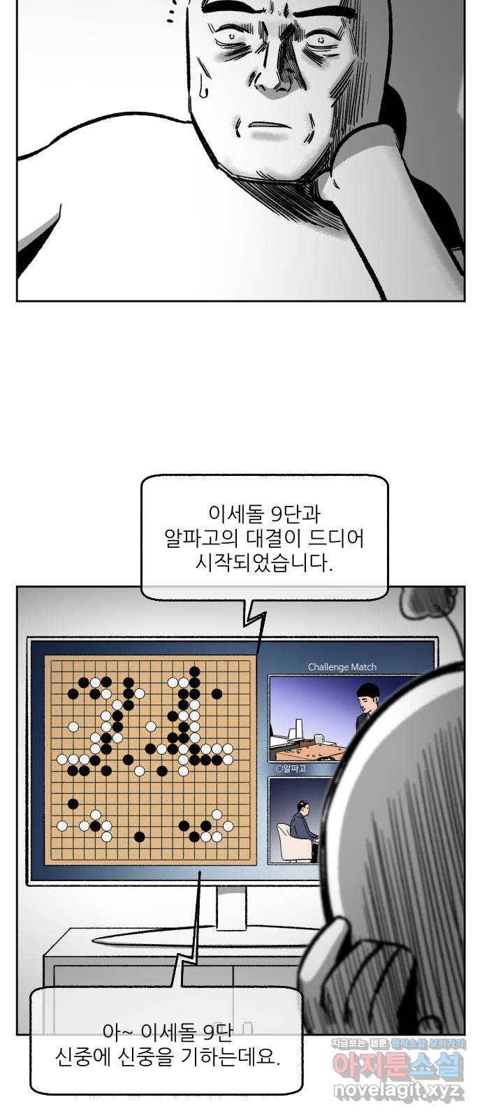 제타 후기 13