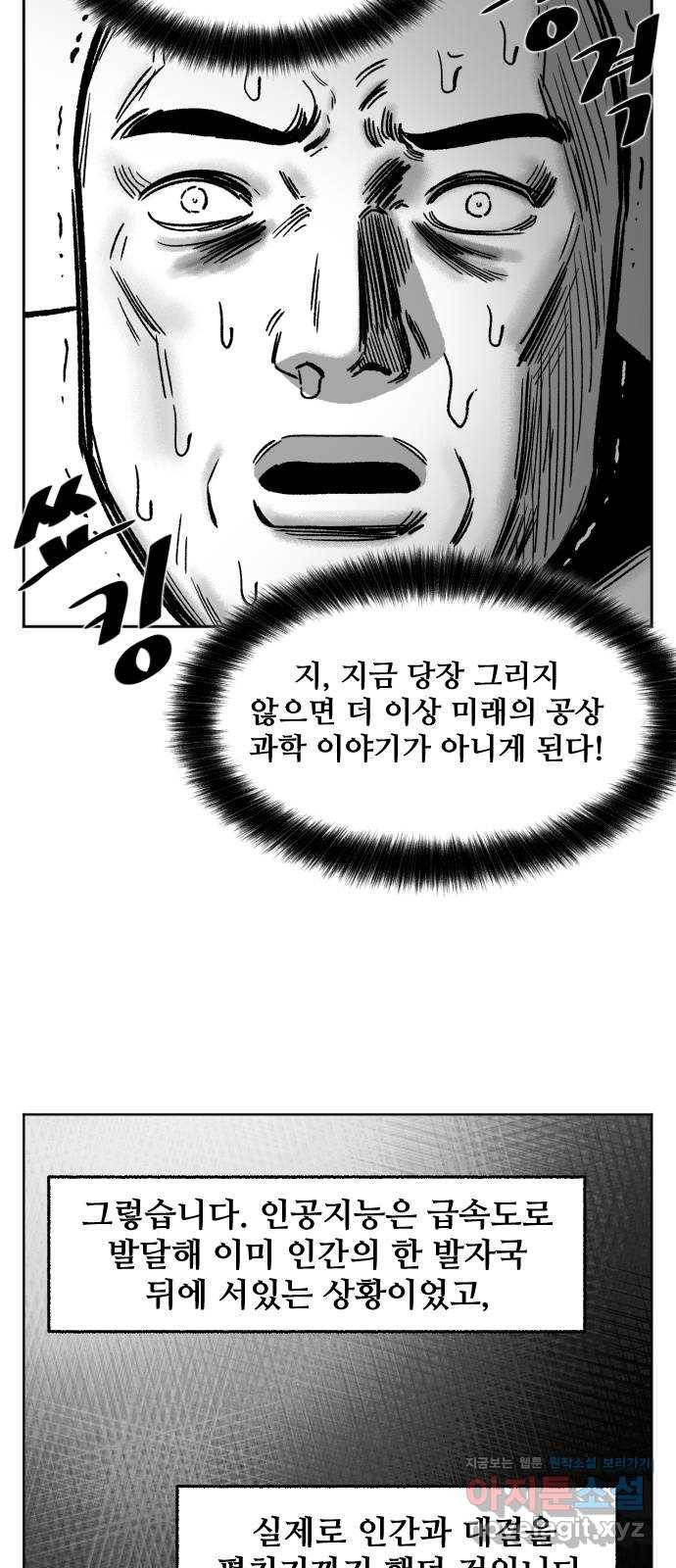 제타 후기 15