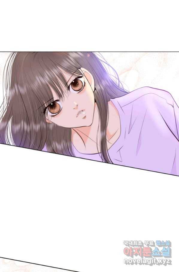궁 [컬러판] 126화 5