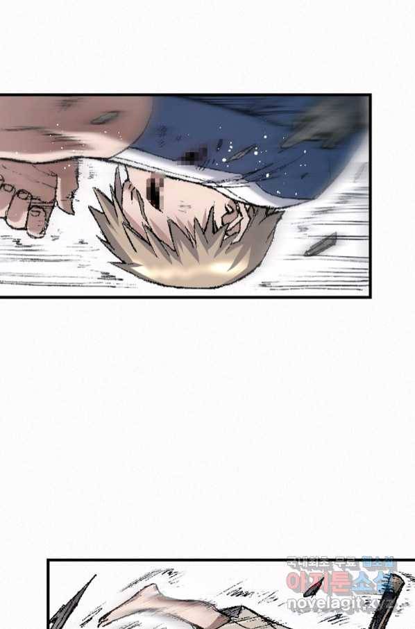 천추 95화 27