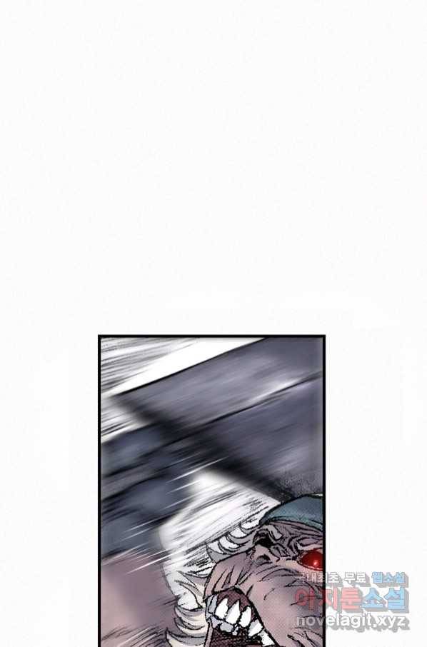 천추 95화 32