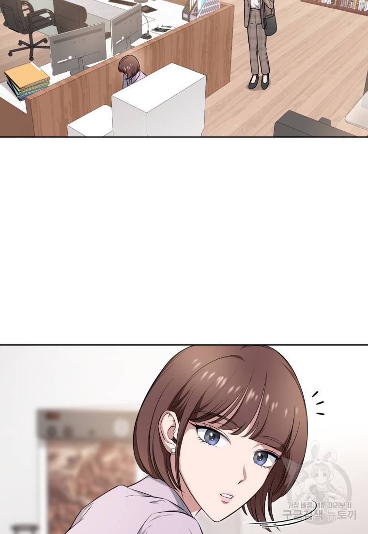 그 남자, 처음, 로맨틱 7화 40