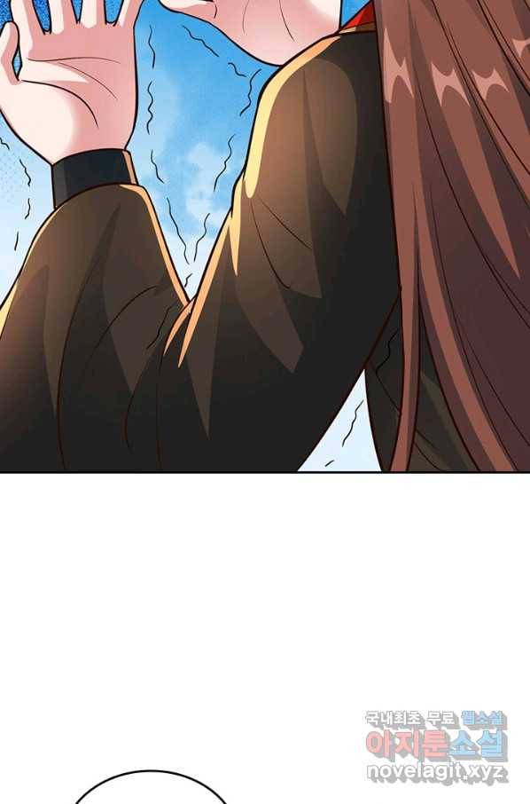 선무제존 229화 3