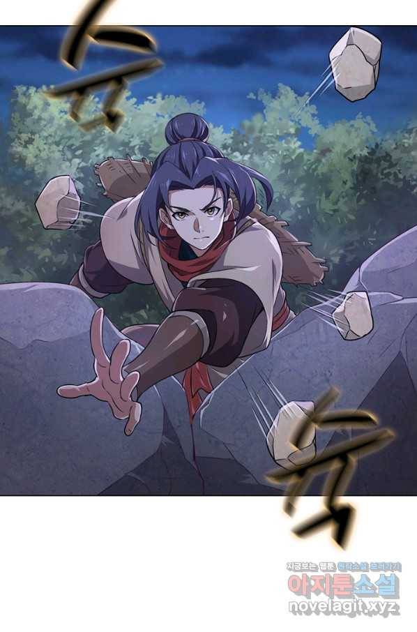 의천도룡기 119화 54