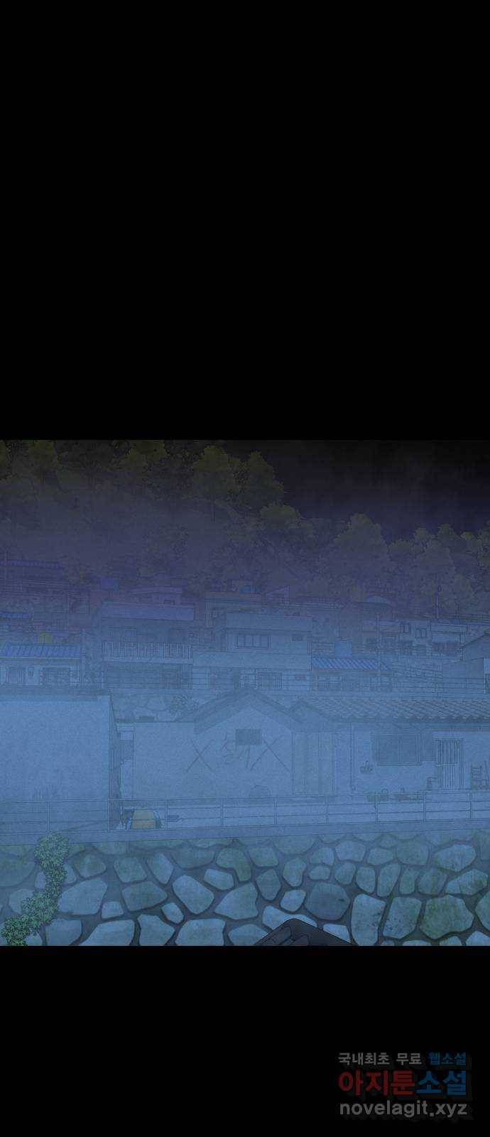 기묘한 만화 17.신주도 (중편) 60