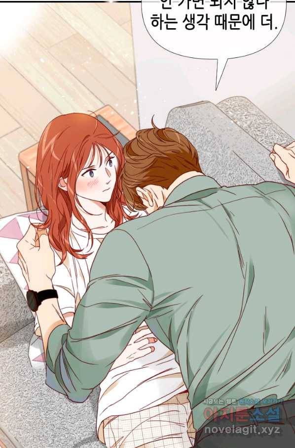 24분의 1 로맨스 124화 49