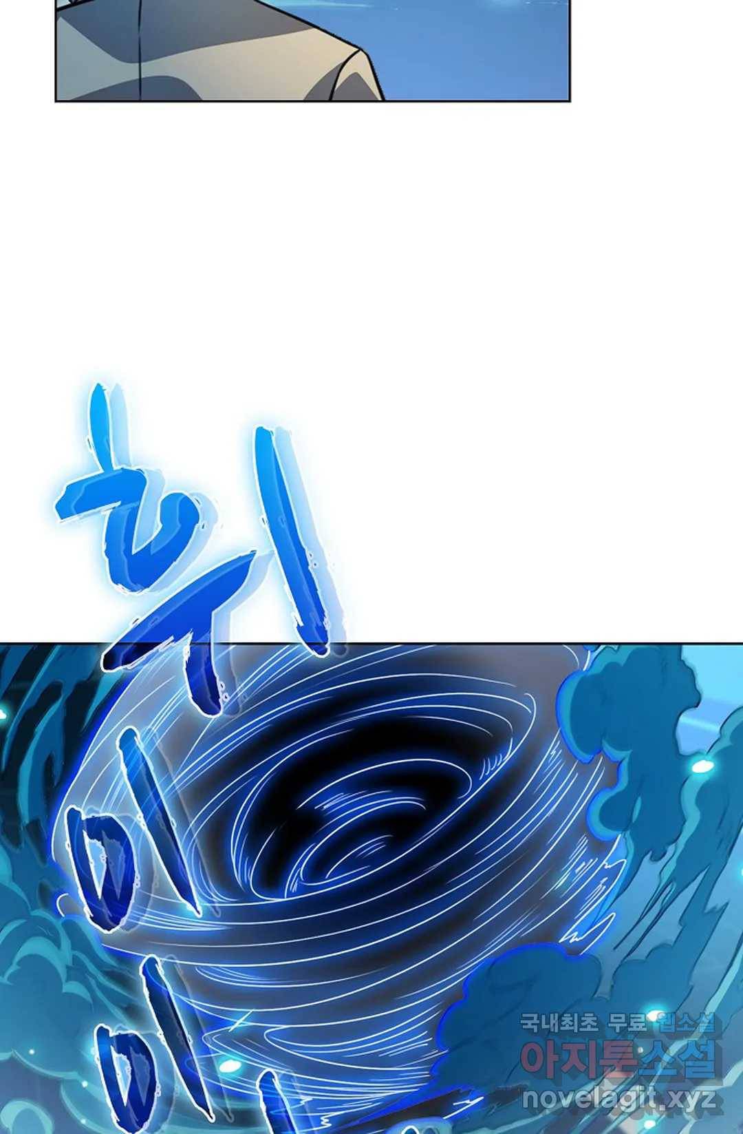 전직 법사 769화 49