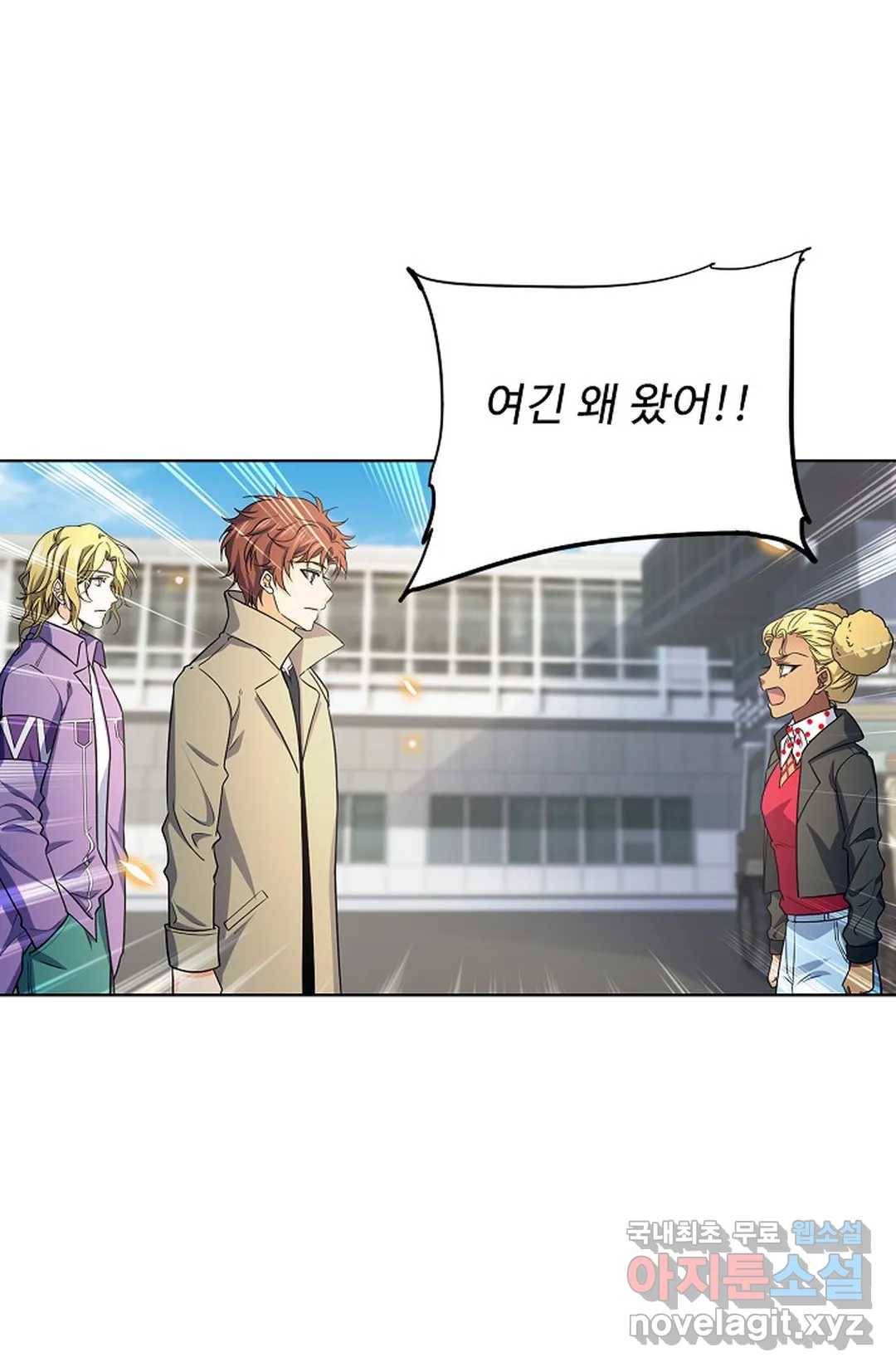 전직 법사 769화 66