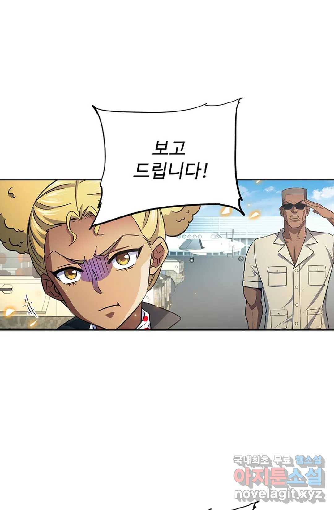 전직 법사 769화 69