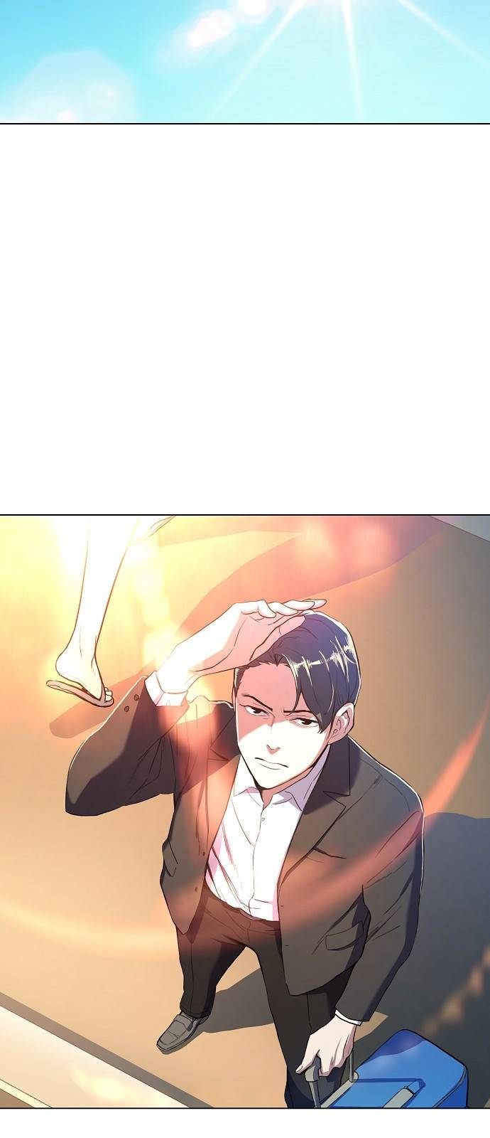 재벌집 막내아들 1화 23