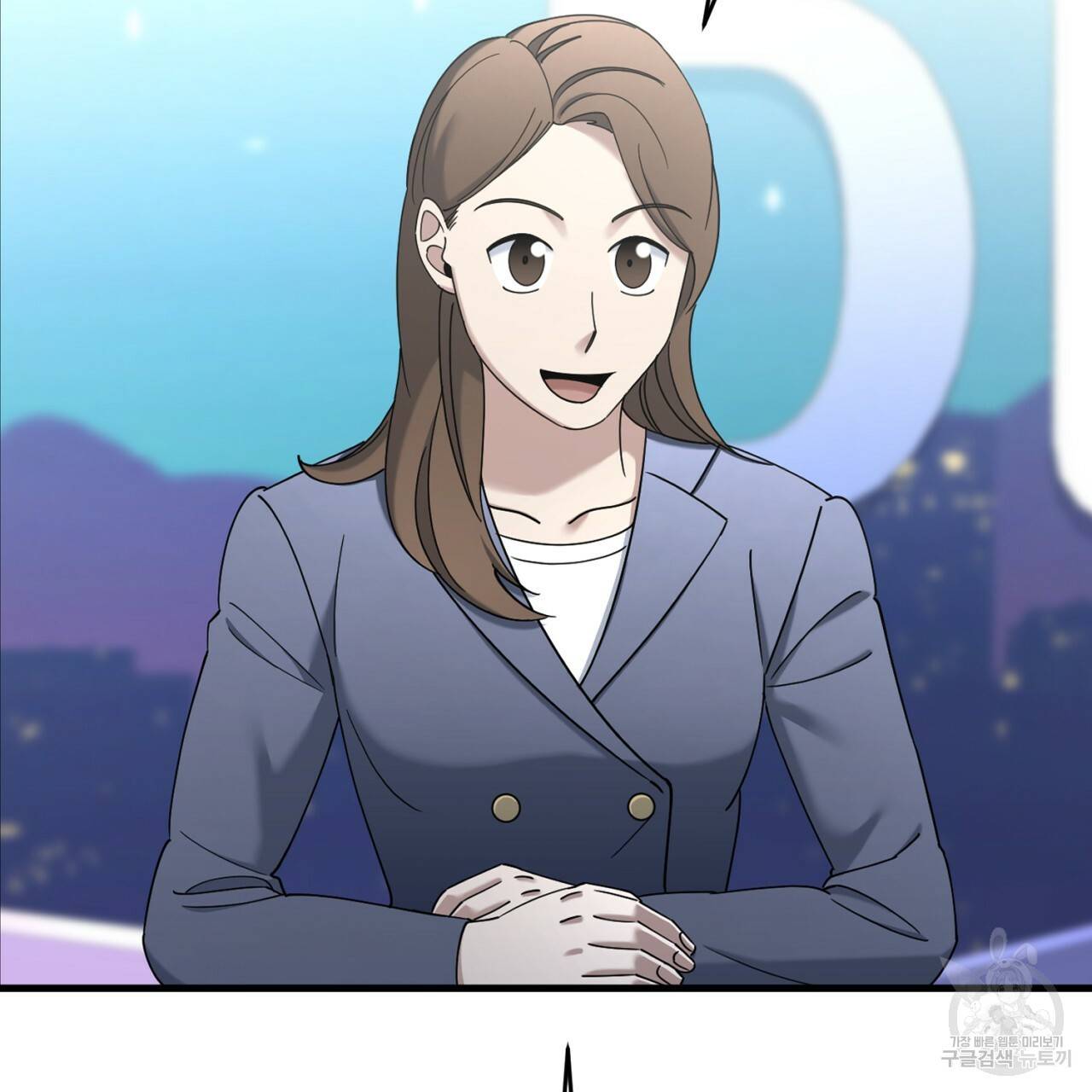 철수를 구하시오 44화 16