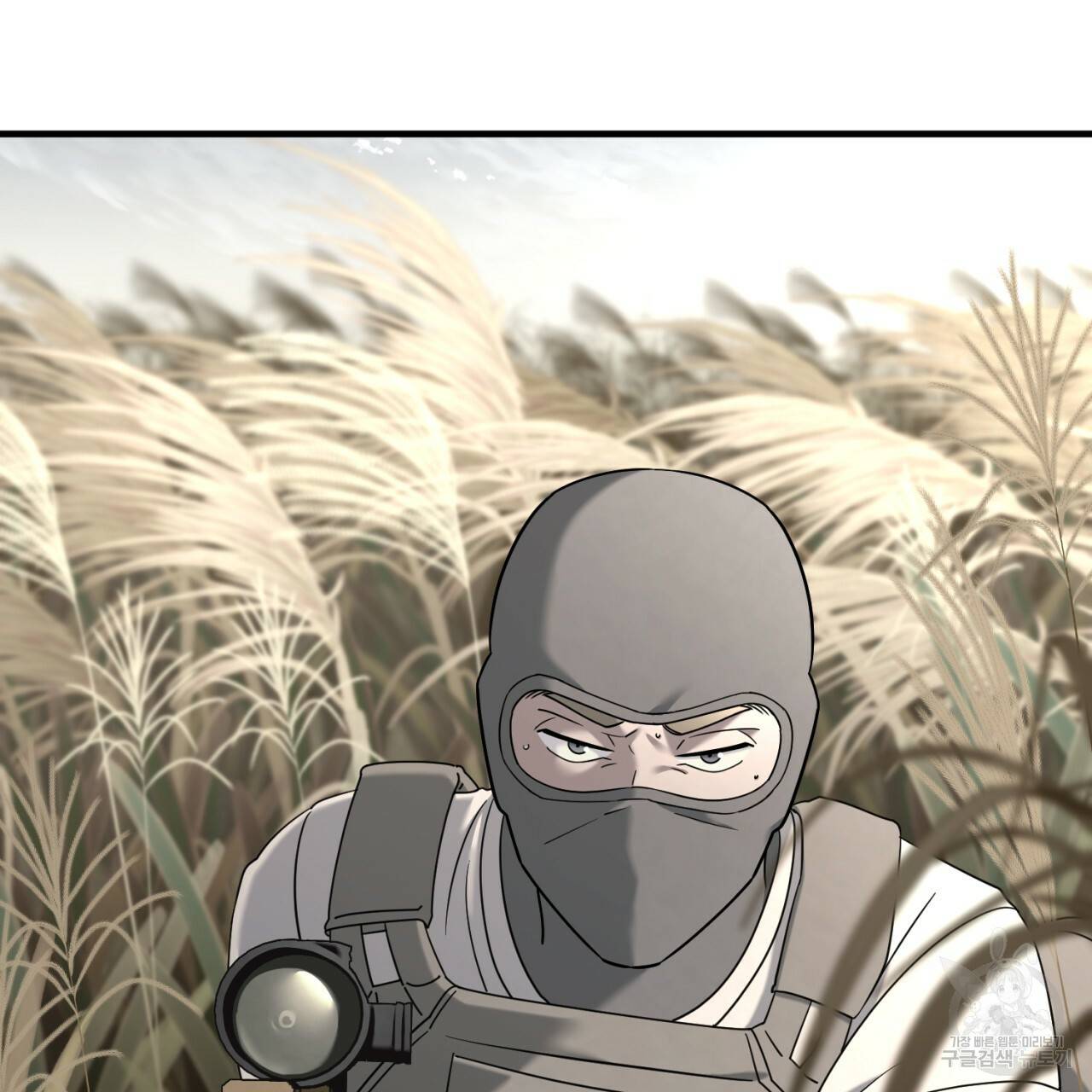 철수를 구하시오 44화 102