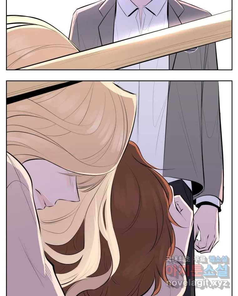 케어시트 52화 아직 79