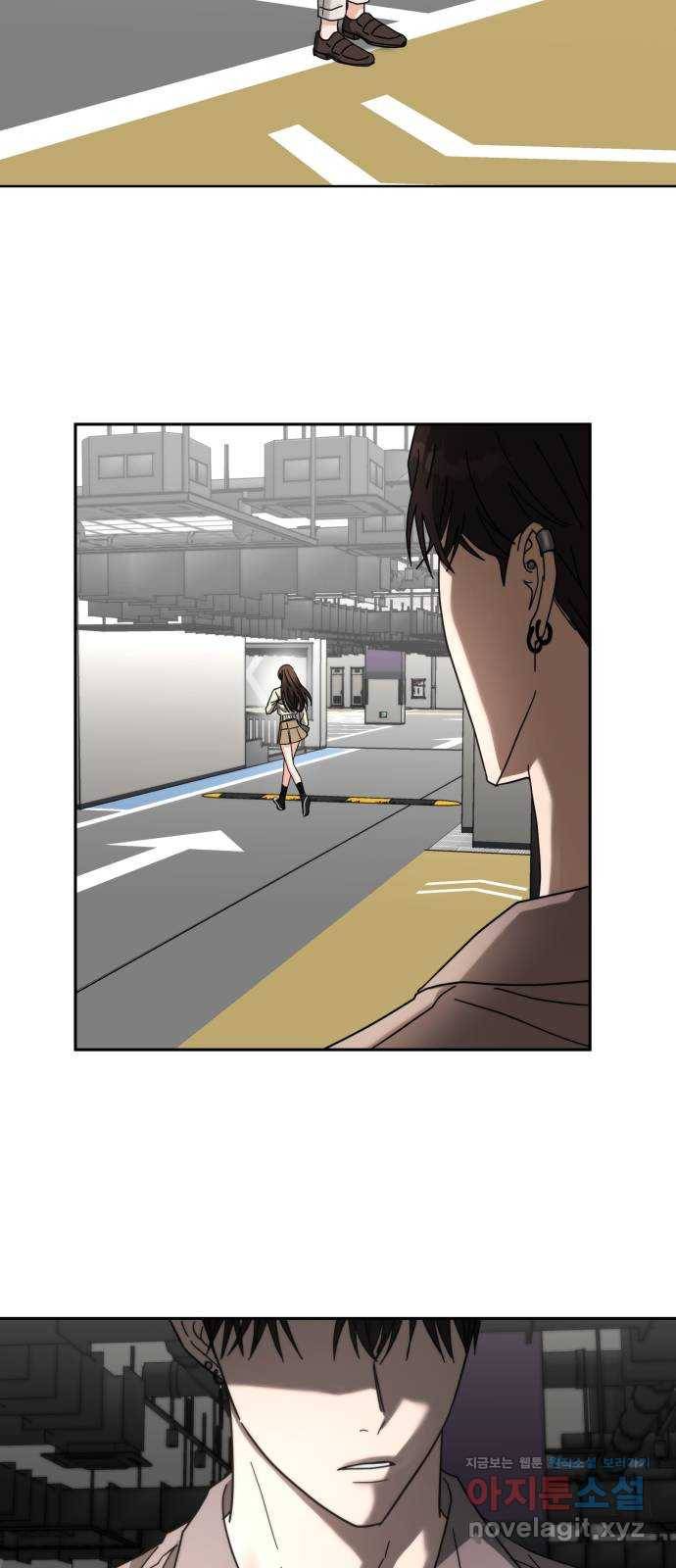악마라고 불러다오 24화 충돌3 9