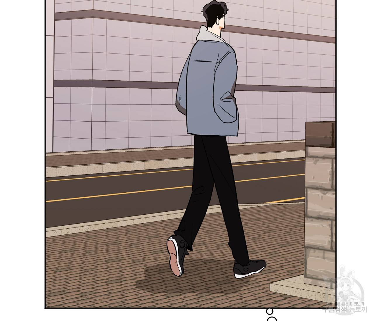 러브 온에어 14화 31