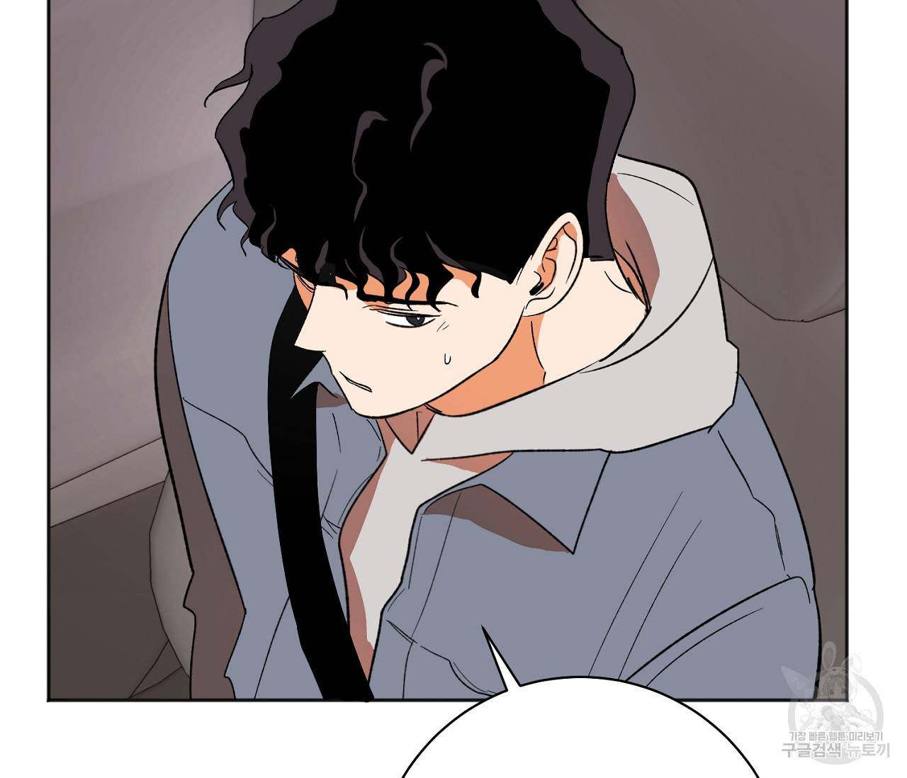 러브 온에어 14화 123