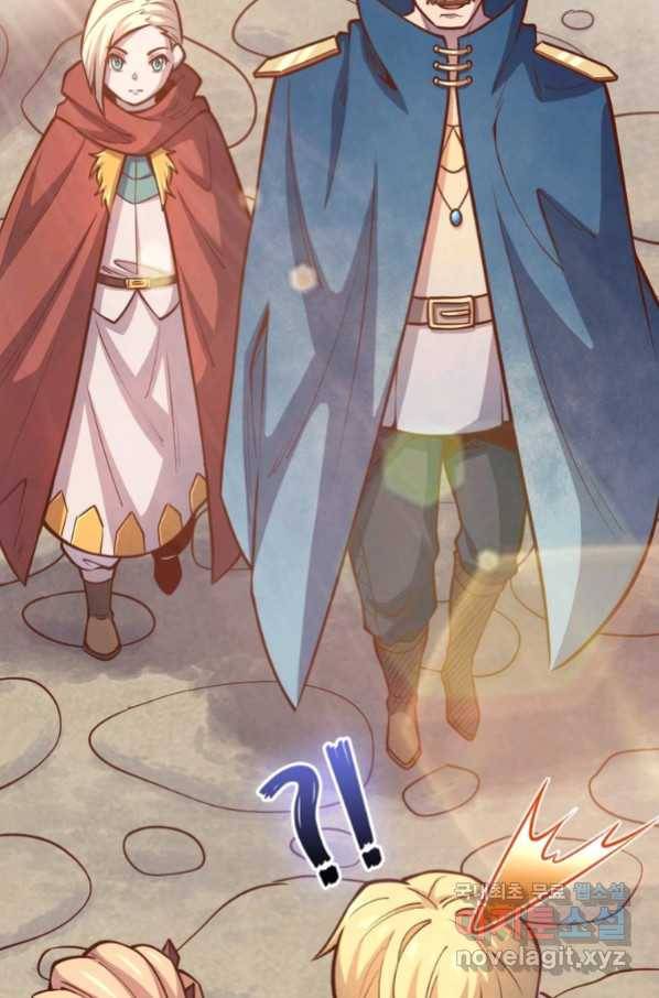 SSS급 영주로 회귀했다 52화 29