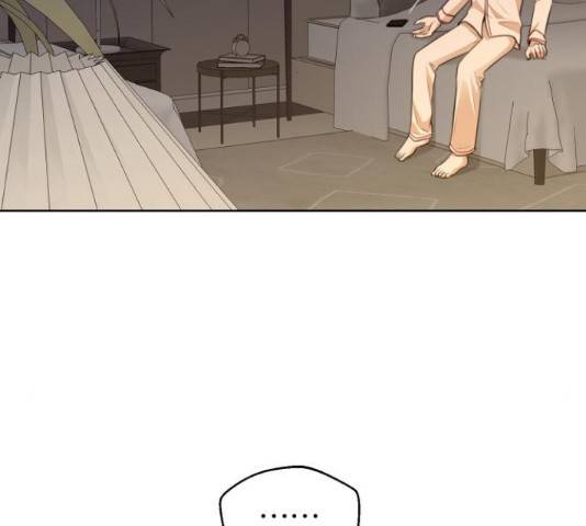 너의 키스씬 24화 23