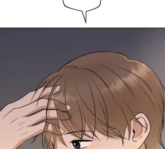 너의 키스씬 24화 24