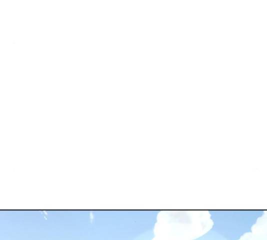 너의 키스씬 24화 28