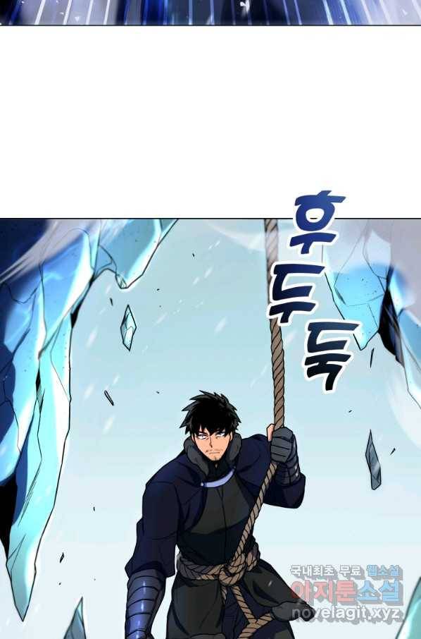 갑질하는 영주님 40화 18