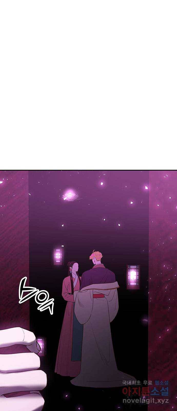 묘령의 황자 46화 낙선비화 (1) 1