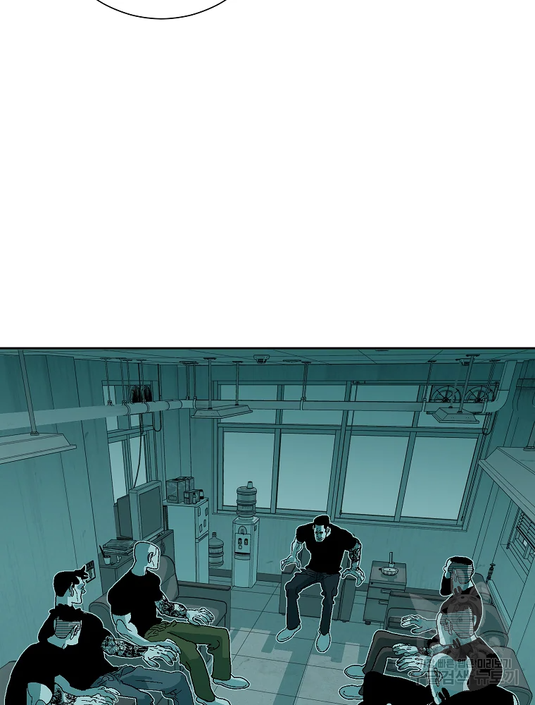 주말 도미 시식회 157화 26