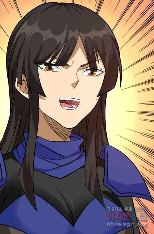 보스몹은 죽을수록 강해진다 232화 34