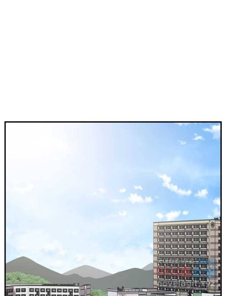 무법대학 41화 1