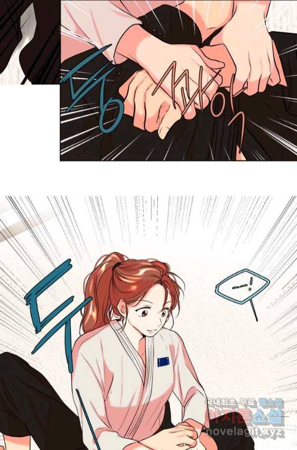 네 목소리로 나를 녹여줘 25화 15