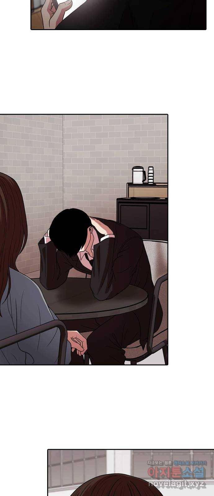 내일 268화 검은 강 (6) 39