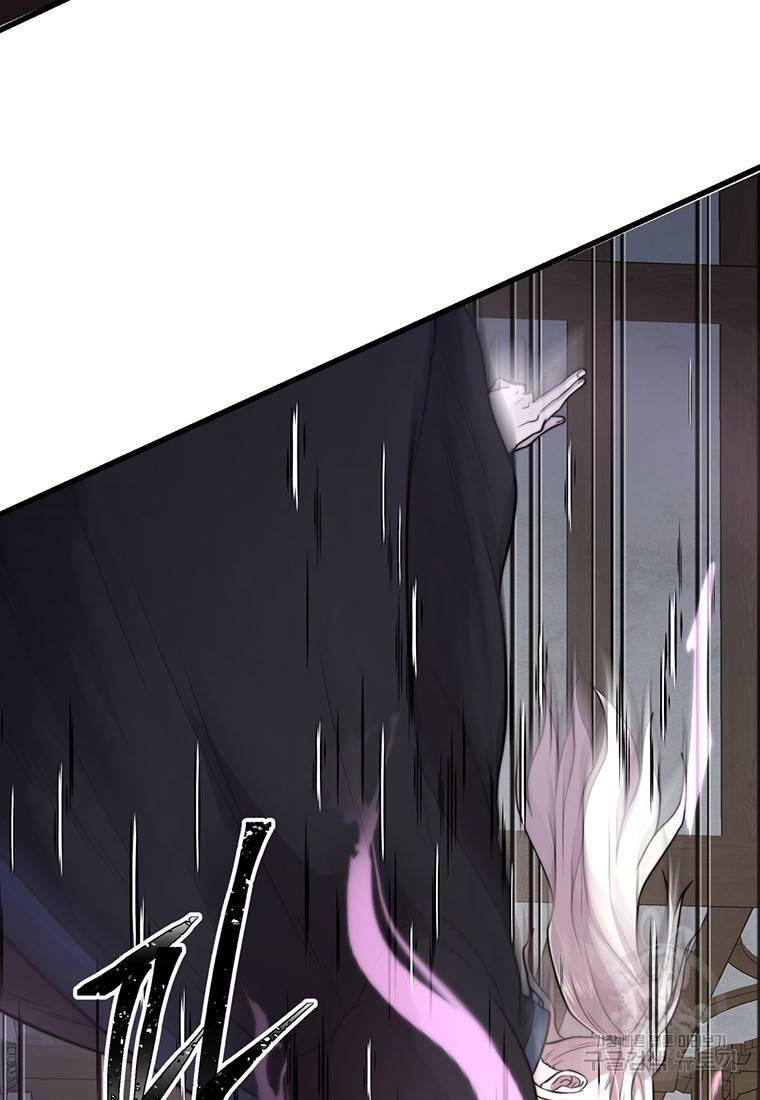 망향무사 3화 27