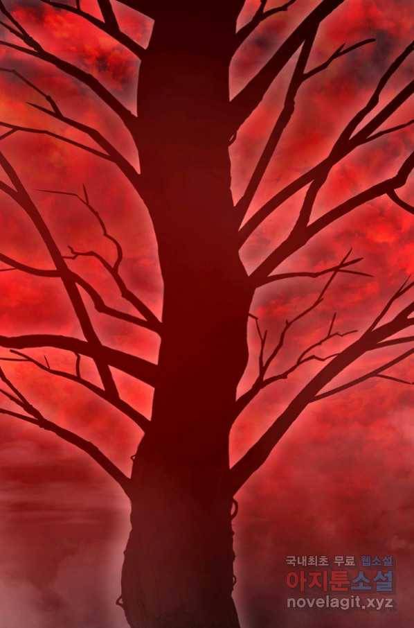 용사고교 던전공략과 1화 34