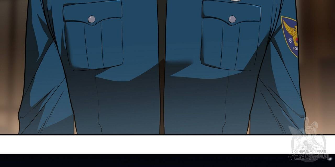 막상막하 2화 12