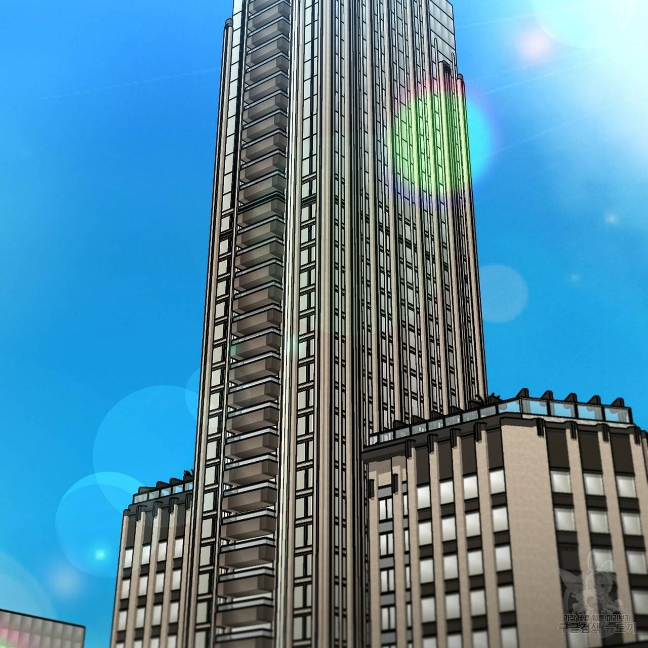 막상막하 2화 29