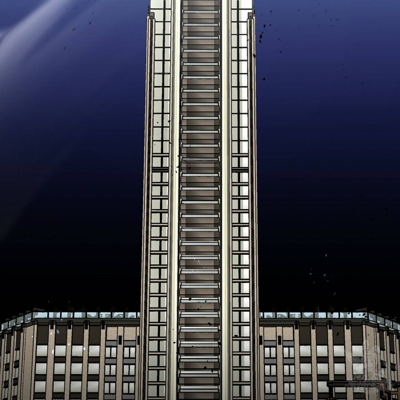 막상막하 2화 35