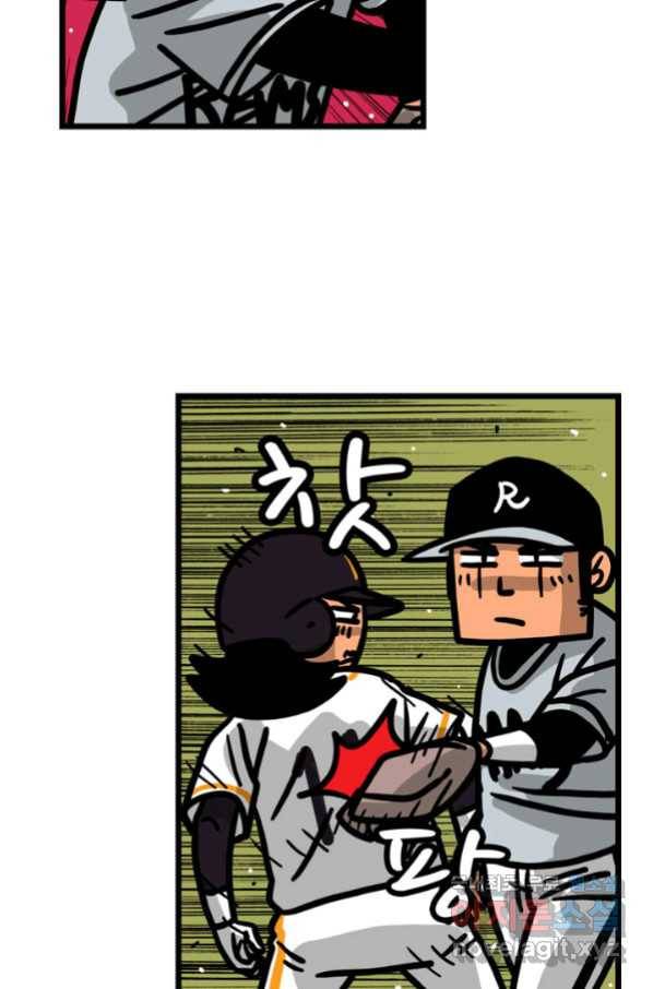 프로야구생존기 291화 6