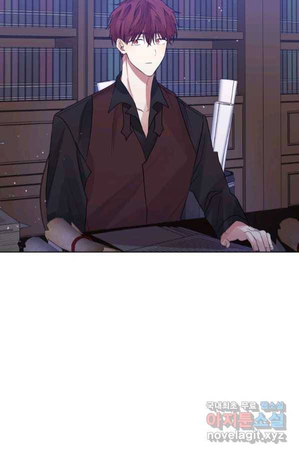악녀인데 남주를 주워버렸다 37화 64