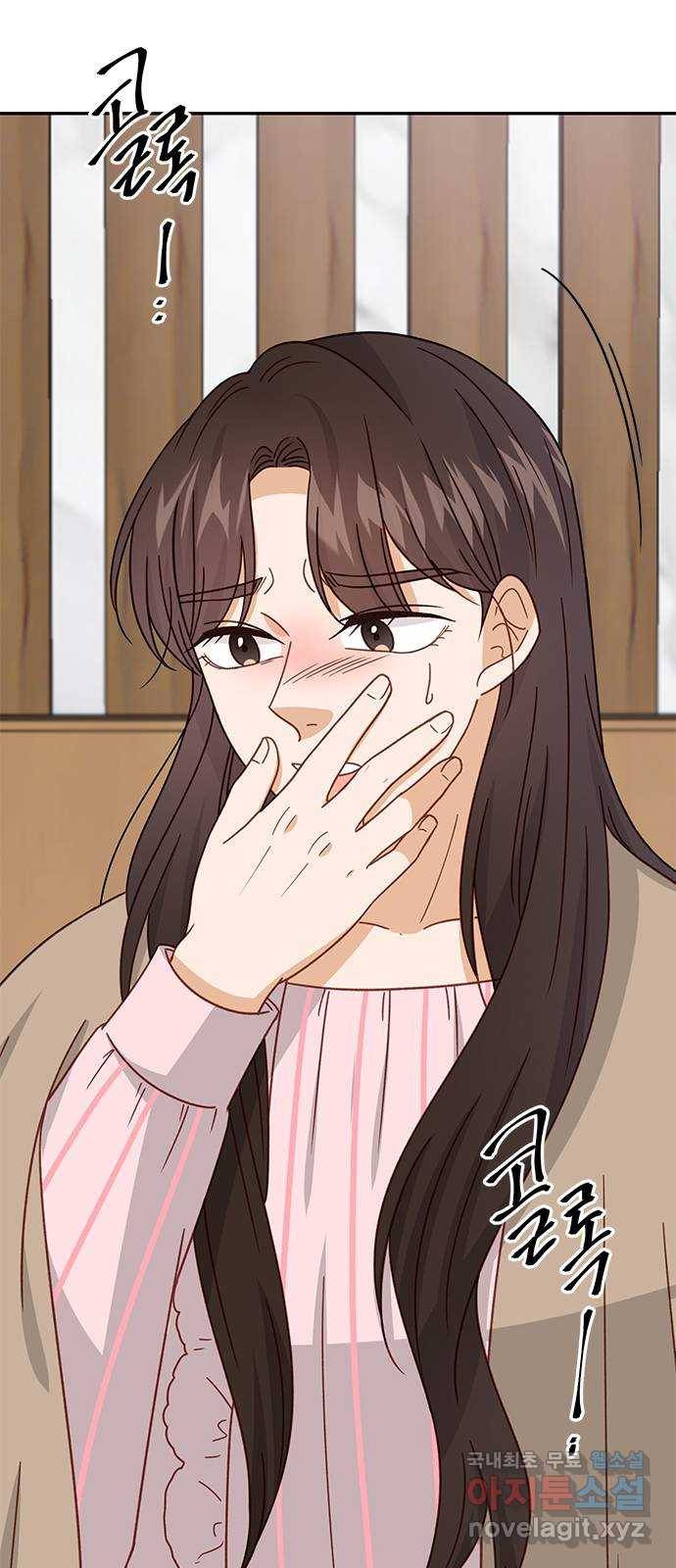 열녀박씨 계약결혼뎐 88화 3