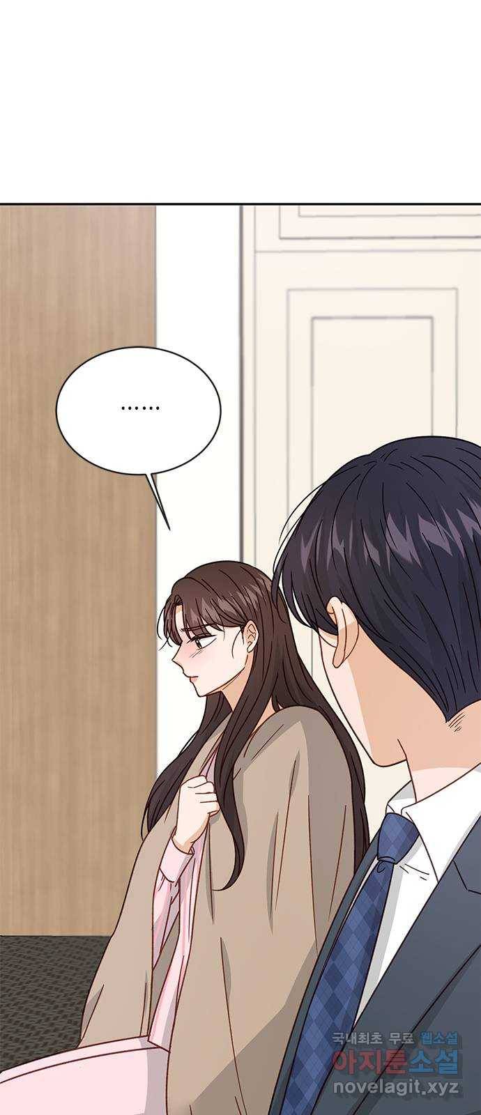 열녀박씨 계약결혼뎐 88화 9