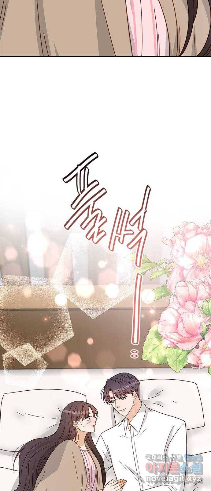 열녀박씨 계약결혼뎐 88화 14