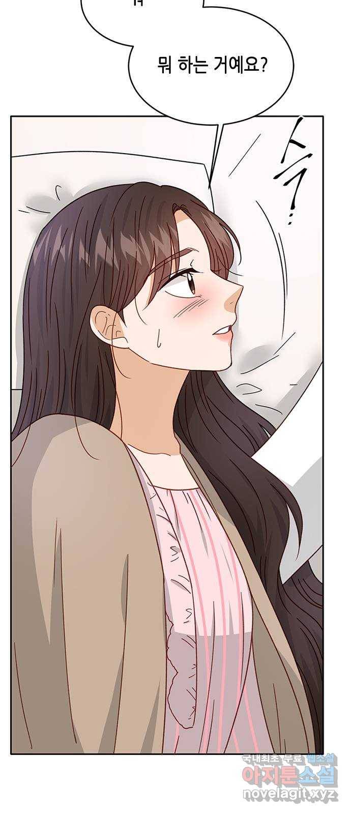 열녀박씨 계약결혼뎐 88화 16