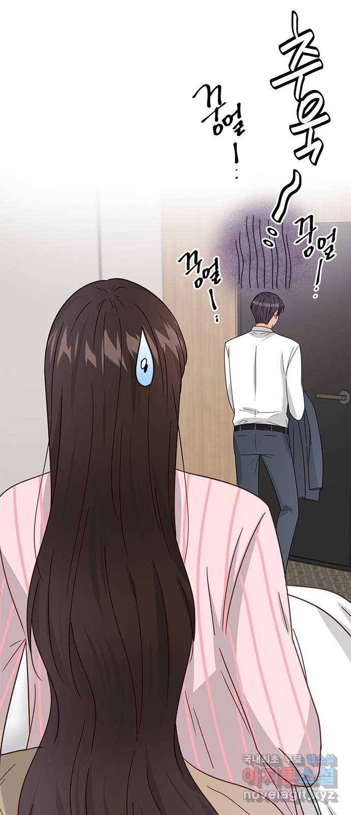 열녀박씨 계약결혼뎐 88화 25