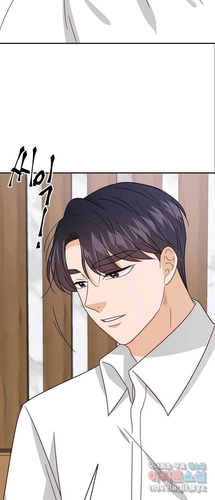 열녀박씨 계약결혼뎐 88화 29