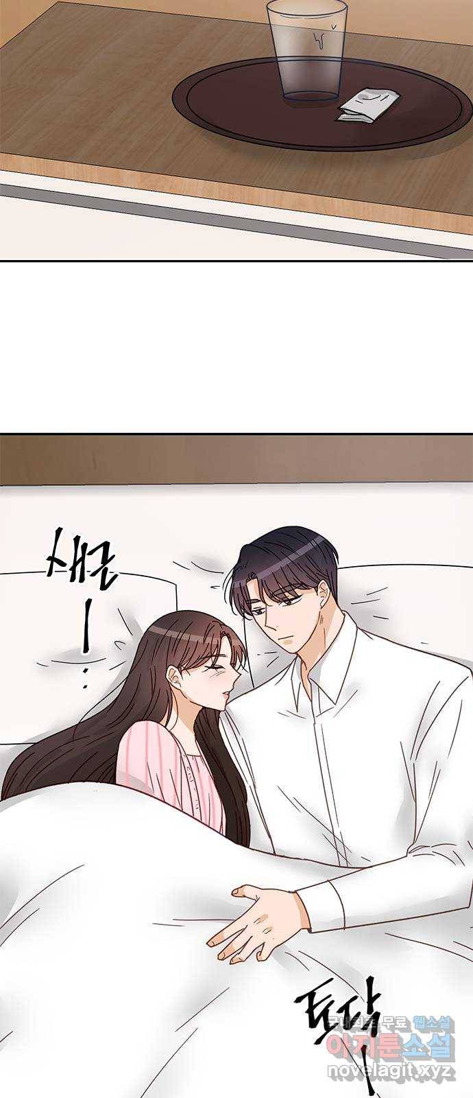 열녀박씨 계약결혼뎐 88화 44