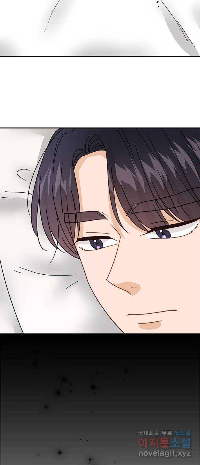 열녀박씨 계약결혼뎐 88화 45